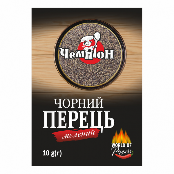 Перець чорний мелений Чемпіон, 10 г
